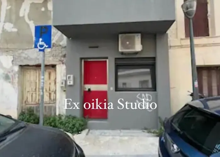 Ex-Oikia Collection