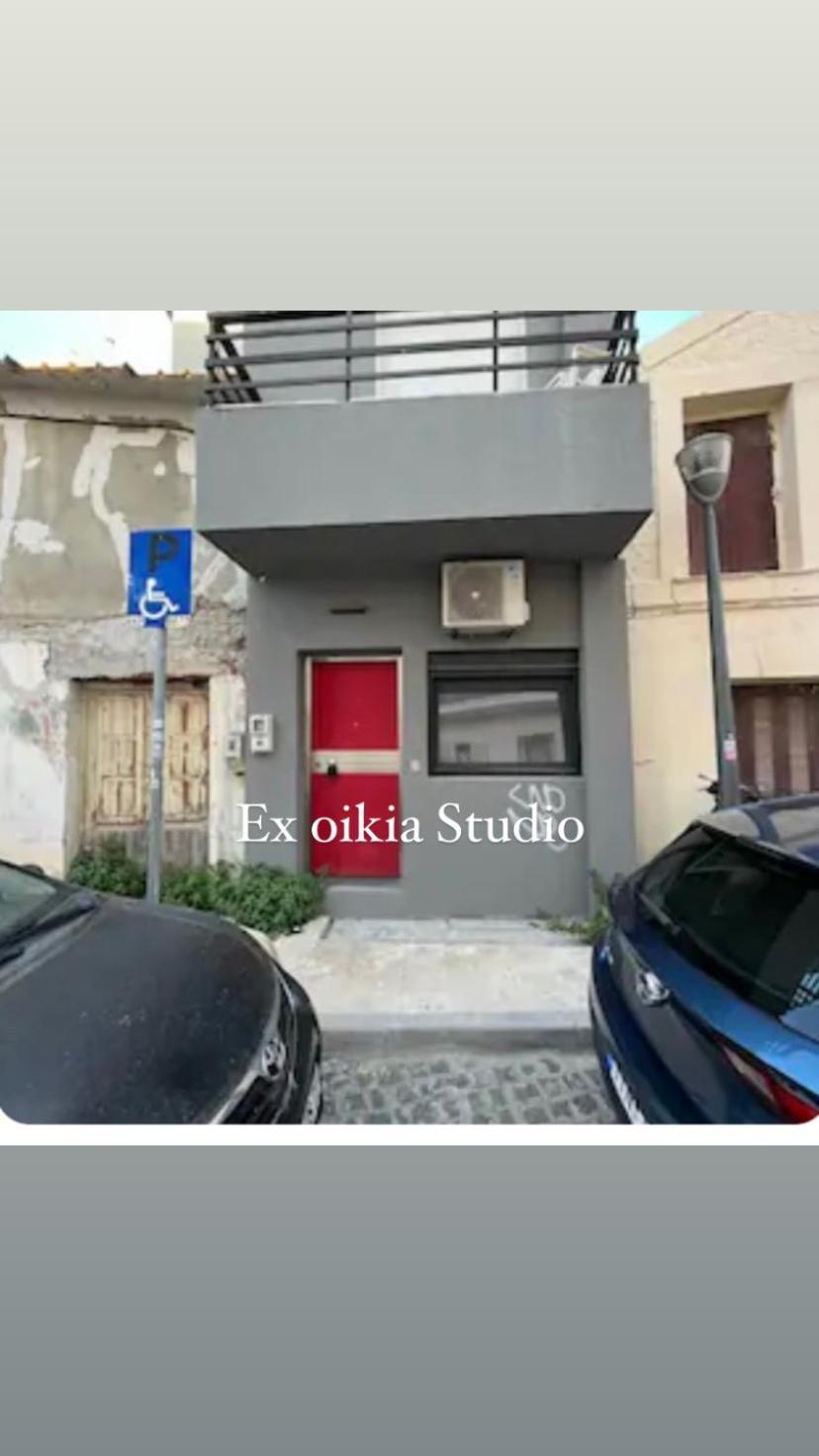 Ex-oikia Collection Apartment *